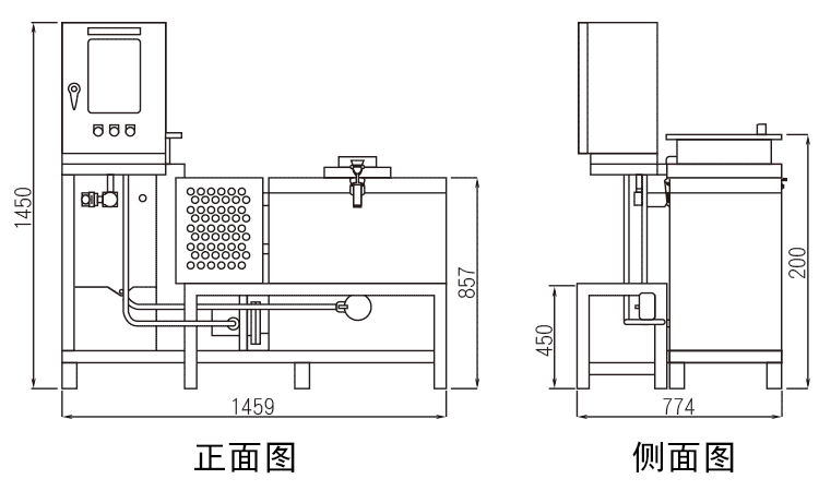 溶剂蒸留再生装置RB-40E型