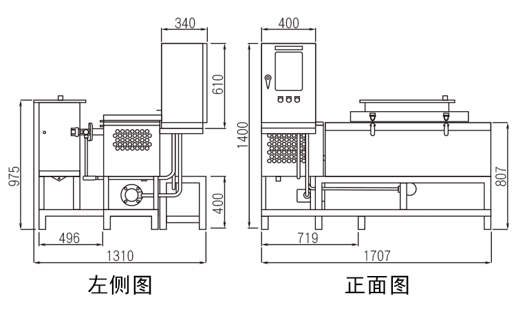 溶剂蒸留再生装置RB-80E型